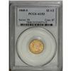 1868-S $2 1/2 AU53 PCGS. A still-lustrous yellow-gold 