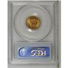 Image 2 : 1873 $2 1/2 Closed 3 MS64 PCGS. A frosty near-Gem with 