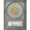Image 4 : 1877 $2 1/2 MS62 PCGS. Both sides of this piece are pr 