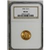 Image 1 : 1903 $2 1/2 MS66 NGC. A crisply struck example of this 