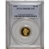 Image 3 : 1892 $2 1/2 PR65 Deep Cameo PCGS. Impressive contrast 