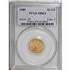 Image 1 : 1909 $2 1/2 MS64 PCGS. The amber-gold surfaces of this 