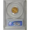Image 2 : 1911 $2 1/2 MS64 PCGS. Nicely struck and satiny, this 