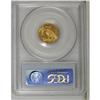 Image 2 : 1911 $2 1/2 MS64 PCGS. A highly lustrous yellow-gold p 