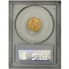 Image 2 : 1912 $2 1/2 MS63 PCGS. This luminous yellow-gold type 