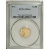 Image 3 : 1912 $2 1/2 MS64 PCGS. This is a splendid near-Gem exa 