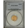 Image 1 : 1913 $2 1/2 MS63 PCGS. A gently shimmering pumpkin-gol 