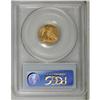 Image 2 : 1913 $2 1/2 MS64 PCGS. The granular wheat-gold fields 