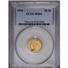 Image 1 : 1914 $2 1/2 MS62 PCGS. A bright, satiny example of thi 