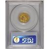 Image 2 : 1914 $2 1/2 MS62 PCGS. The wheat-gold surfaces are sub 