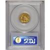 Image 2 : 1915 $2 1/2 MS63 PCGS. The softly lustrous yellow-oran 