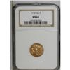 Image 1 : 1915 $2 1/2 MS64 NGC. Softly lustrous and nicely struc 