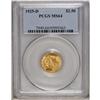 Image 1 : 1925-D $2 1/2 MS64 PCGS. Choice and sharply struck wit 