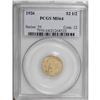 Image 1 : 1926 $2 1/2 MS64 PCGS. A solidly struck yellow-gold pi 