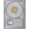 Image 2 : 1926 $2 1/2 MS64 PCGS. A solidly struck yellow-gold pi 