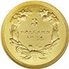 Image 2 : 1854-O $3 AU55 NGC. As the only three dollar gold piec 