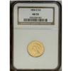 Image 3 : 1854-O $3 AU55 NGC. As the only three dollar gold piec 
