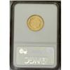 Image 4 : 1854-O $3 AU55 NGC. As the only three dollar gold piec 