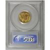 Image 4 : 1855 $3 MS62 PCGS. The second year 1855 is among the m 