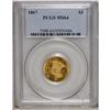 Image 3 : 1867 $3 MS64 PCGS. This date is a favorite of Jeff Gar 