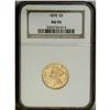 Image 3 : 1870 $3 AU55 NGC. An attractive three dollar gold piec 