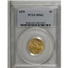 Image 3 : 1878 $3 MS62 PCGS. Apricot-gold surfaces have soft lus 