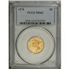 Image 3 : 1878 $3 MS62 PCGS. A mildly prooflike Mint State examp 