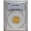 Image 3 : 1878 $3 MS64 PCGS. A gently shimmering pumpkin-gold ty 