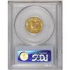 Image 4 : 1878 $3 MS64 PCGS. A gently shimmering pumpkin-gold ty 
