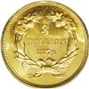 Image 2 : 1879 $3 MS64 PCGS. In 1878, the Treasury made a final 