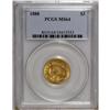 Image 3 : 1888 $3 MS64 PCGS. Well struck with especially fine de 