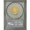 Image 4 : 1873 $3 Open 3 PR65 Cameo PCGS. This Open 3 variety is 