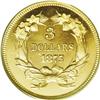 Image 2 : 1875 $3 PR65 Deep Cameo PCGS. Like most rarities in th 