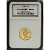 Image 3 : 1883 $3 PR65 Ultra Cameo NGC. Regardless of date, proo 