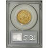 Image 4 : 1807 $5 Bust Right AU53 PCGS. Small Date, Small Obvers 