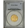 Image 3 : 1851 $5 MS63 PCGS. This sharply struck, smooth, and fu 