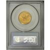 Image 4 : 1851 $5 MS63 PCGS. This sharply struck, smooth, and fu 