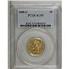 Image 3 : 1855-C $5 AU55 PCGS. Better struck than the usual C-mi 
