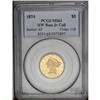 Image 3 : 1874 $5 MS63 PCGS. In its Bass auction appearance, the 