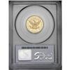 Image 4 : 1874 $5 MS63 PCGS. In its Bass auction appearance, the 