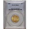 Image 1 : 1881 $5 MS64 PCGS. The lustrous obverse is straw-gold, 