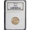 Image 1 : 1882-S $5 MS63 NGC. Impressive luster is the greatest 