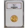 Image 1 : 1883 $5 MS64 NGC. A vivid bright yellow piece of histo 