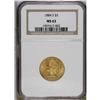 Image 1 : 1884-S $5 MS63 NGC. A yellow-gold example with peach u 