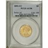 Image 1 : 1893-CC $5 AU58 PCGS. Variety 1-A. A solidly struck ho 