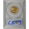 Image 2 : 1900 $5 MS63 PCGS. Select and softly lustrous with sur 