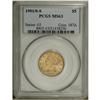 Image 1 : 1901/0-S $5 MS63 PCGS. FS-006. The underdigit is plain 