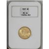 Image 1 : 1907 $5 MS64 NGC. Solidly struck with lustrous butter- 