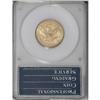Image 2 : 1907-D $5 MS64 PCGS. A well-preserved peach-gold near- 