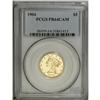 Image 3 : 1904 $5 PR64 Cameo PCGS. Only 50 to 75 examples of the 